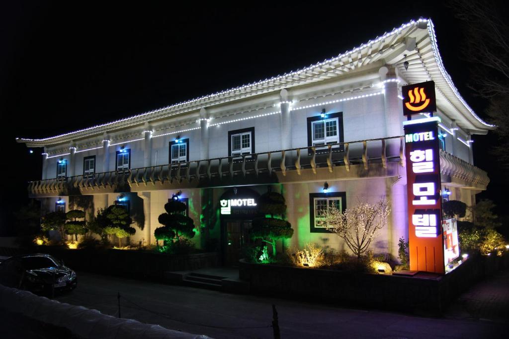 Hill Motel Gyeongju Exterior foto