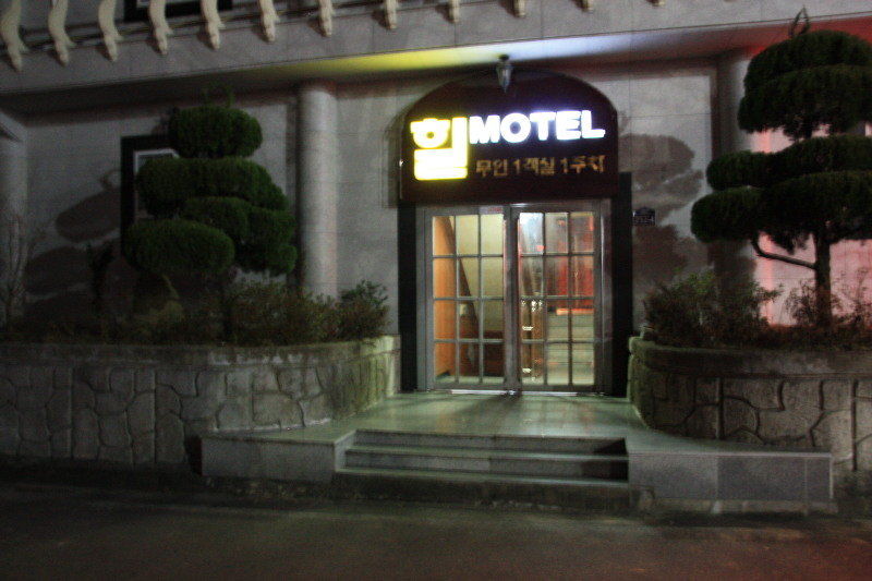 Hill Motel Gyeongju Exterior foto